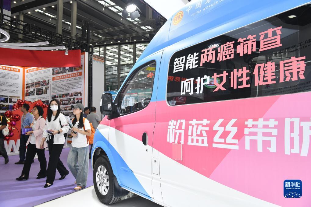 ag渔场